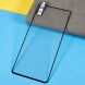 Защитное стекло RURIHAI Full Glue Screen Protect для Xiaomi Poco F4 GT - Black (298605B). Фото 7 из 9