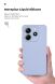 Защитный чехол ArmorStandart ICON Case Camera Сoverage для Xiaomi Redmi Note 14 5G - Lavender (373346V). Фото 7 из 8