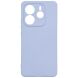 Защитный чехол ArmorStandart ICON Case Camera Сoverage для Xiaomi Redmi Note 14 5G - Lavender (373346V). Фото 1 из 8