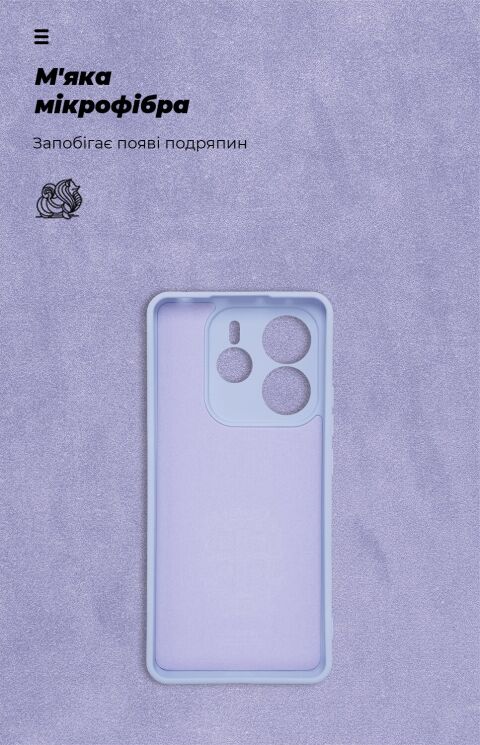 Защитный чехол ArmorStandart ICON Case Camera Сoverage для Xiaomi Redmi Note 14 5G - Lavender: фото 4 из 8