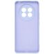 Защитный чехол ArmorStandart ICON Case для Realme 13 Plus - Lavender (366623V). Фото 2 из 8