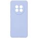 Защитный чехол ArmorStandart ICON Case для Realme 13 Plus - Lavender (366623V). Фото 1 из 8