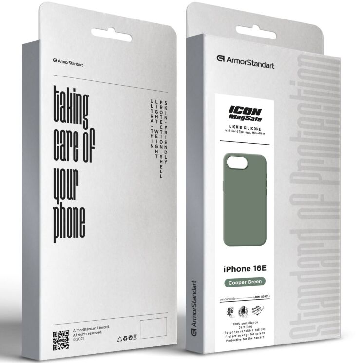 Защитный чехол ArmorStandart ICON2 MagSafe для Apple iPhone 16e - Green: фото 3 из 3