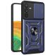 Защитный чехол Deexe Armor Shield для Samsung Galaxy A34 (A346) - Blue (319874L). Фото 1 из 9