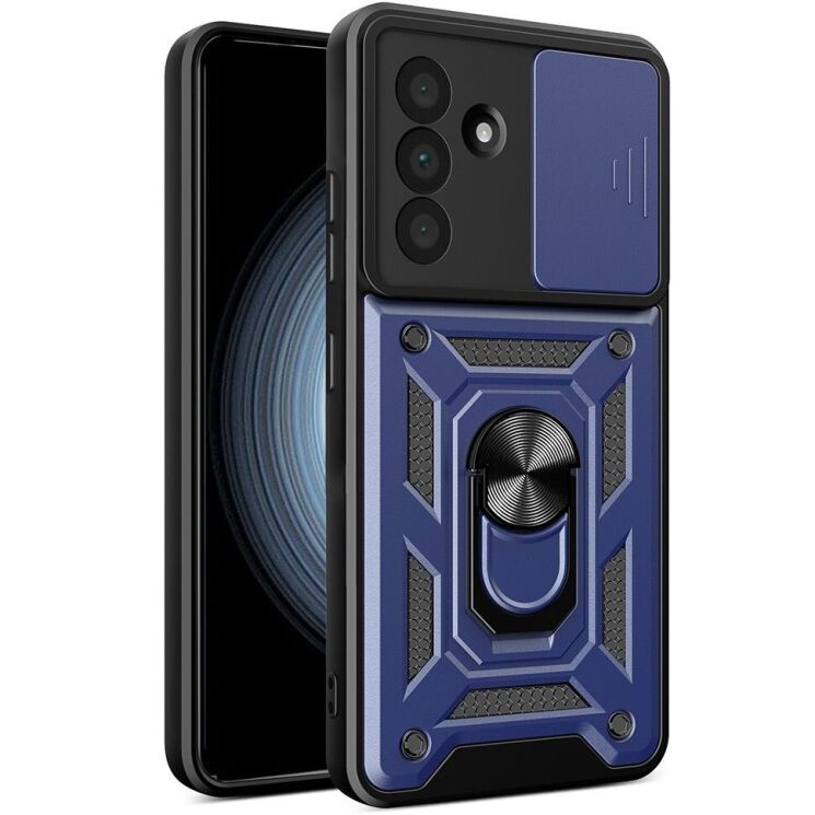 Защитный чехол Deexe Armor Shield для Samsung Galaxy A56 (A566) - Blue: фото 1 из 9