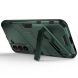 Защитный чехол Deexe Bibercas для Samsung Galaxy S22 (S901) - Green (296325G). Фото 4 из 8