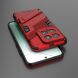 Защитный чехол Deexe Bibercas для Xiaomi 14 - Red (342239R). Фото 3 из 6