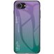 Защитный чехол Deexe Gradient Color для Apple iPhone 16e - Purple (378238V). Фото 1 из 13