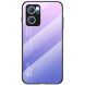 Защитный чехол Deexe Gradient Color для OPPO Reno 7 5G Chinese - Pink / Purple (295700PV). Фото 1 из 8