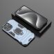 Захисний чохол Deexe Hybrid Case для Apple iPhone 16 Pro Max - Blue (360412L). Фото 4 з 6