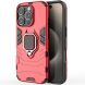 Защитный чехол Deexe Hybrid Case для Apple iPhone 16 Pro - Red (360514R). Фото 2 из 6
