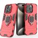 Защитный чехол Deexe Hybrid Case для Apple iPhone 16 Pro - Red (360514R). Фото 1 из 6