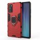 Защитный чехол Deexe Hybrid Case для Samsung Galaxy Note 20 (N980) - Red (228104R). Фото 2 из 9
