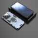 Защитный чехол Deexe Hybrid Case для Xiaomi 14 - Blue (342232L). Фото 4 из 6
