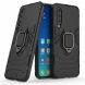 Чохол з підставкою Deexe Hybrid Case для Xiaomi Mi 9 SE - Black (231316B). Фото 1 з 9