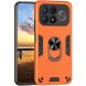Захисний чохол Deexe Hybrid Shell для Xiaomi Poco F9 Ultra - Orange (430152O). Фото 1 з 8