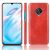 Защитный чехол Deexe Leather Back Cover для VIVO V17 - Red: фото 1 из 8