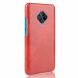 Защитный чехол Deexe Leather Back Cover для VIVO V17 - Red (317008R). Фото 3 из 8