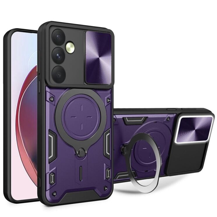 Защитный чехол Deexe Magnetic Space для Samsung Galaxy A35 (A356) - Purple: фото 1 из 11