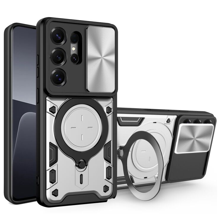 Защитный чехол Deexe Magnetic Space для Samsung Galaxy S26 Ultra - Silver: фото 1 из 7