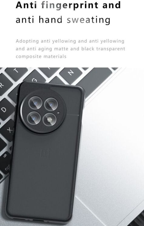 Защитный чехол Deexe Matte Skin для OnePlus 13 - Transparent / Black: фото 12 из 13