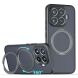 Защитный чехол Deexe Matte Skin Kickstand with MagSafe для Xiaomi 17T - Transparent Black (408853TB). Фото 2 из 13