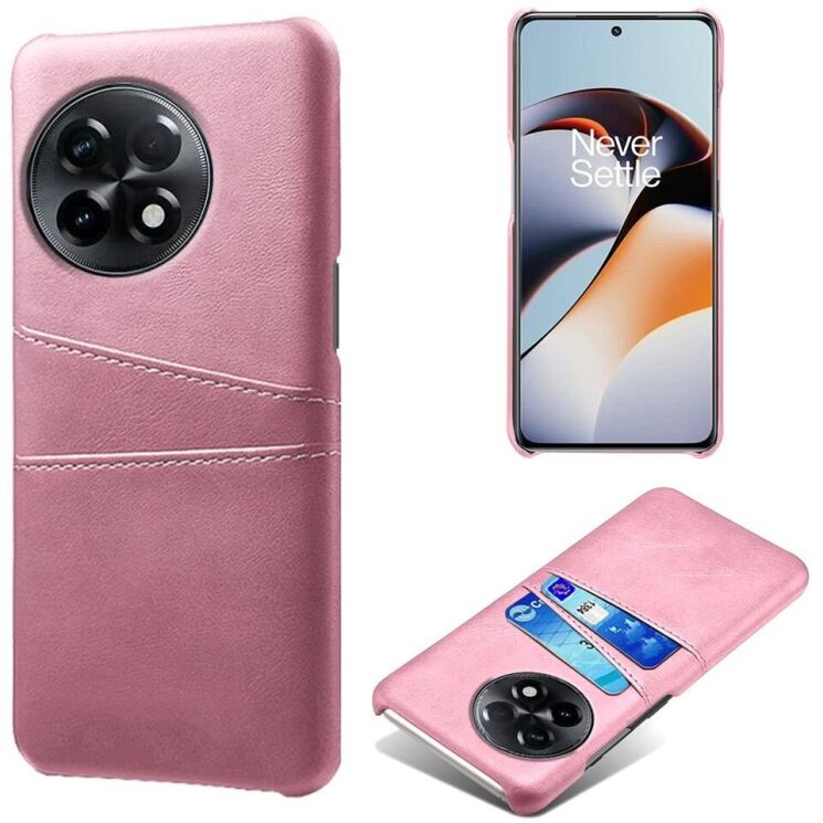 Защитный чехол Deexe Pocket Case для OnePlus 11R / Ace 2 - Rose Gold: фото 1 из 4