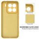 Защитный чехол Deexe Silicone Case для Xiaomi 15 Pro - Yellow (371134Y). Фото 7 из 8