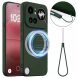 Защитный чехол Deexe Silicone Case with MagSafe для Nothing Phone (4a) Pro - Dark Green (411414DG). Фото 1 из 9