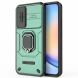 Защитный чехол Deexe Stellar Shield для Samsung Galaxy A34 (A346) - Green (319892G). Фото 6 из 8