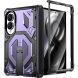 Захисний чохол Deexe Tank Stand для Samsung Galaxy Fold 8 - Purple (424513V). Фото 2 з 10