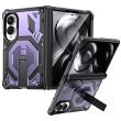 Захисний чохол Deexe Tank Stand для Samsung Galaxy Fold 8 - Purple (424513V)