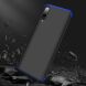 Захисний чохол GKK Double Dip Case для Samsung Galaxy A70 (A705) - Black / Blue (227159BL). Фото 6 з 8