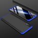 Захисний чохол GKK Double Dip Case для Samsung Galaxy A70 (A705) - Black / Blue (227159BL). Фото 2 з 8