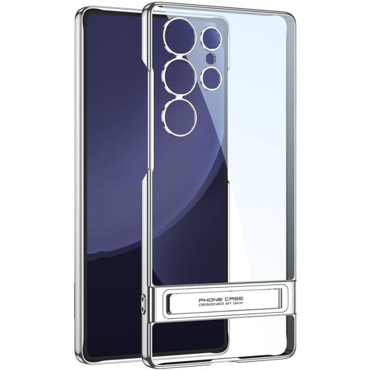 Защитный чехол GKK Stand Clear для Samsung Galaxy S25 Ultra (S938) - Silver: фото 1 из 10