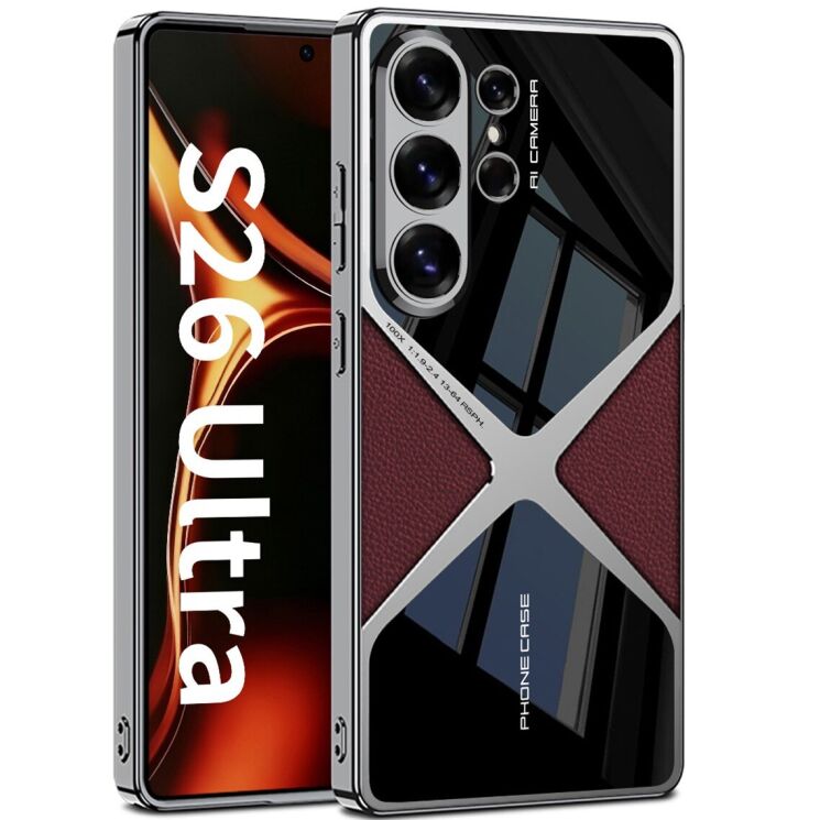 Защитный чехол GKK X Shape для Samsung Galaxy S26 Ultra - Red: фото 1 из 8