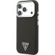 Захисний чохол Guess Kevlar Triangle Logo MagSafe для iPhone 18 Pro / 17 Pro (GUHMP18L6PWKSGTW) - Brown (423746Z). Фото 4 з 7
