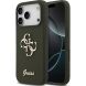 Защитный чехол Guess Silicone Big 4G Script для iPhone 17 Pro (GUHCP17LSC4GSMA) - Khaki (403272K). Фото 1 из 8
