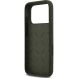 Защитный чехол Guess Silicone Big 4G Script для iPhone 17 Pro (GUHCP17LSC4GSMA) - Khaki (403272K). Фото 7 из 8