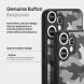 Захисний чохол IBMRS Military для Nothing CMF Phone 2 Pro - Grid Camouflage (386514GC). Фото 6 з 8