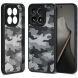 Захисний чохол IBMRS Military для Xiaomi 15T - Artistic Camouflage (391086A). Фото 1 з 7