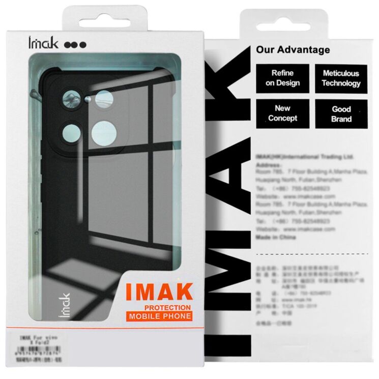 Захисний чохол IMAK Airbag Sand Case для Motorola Moto G77 - Black: фото 9 з 9