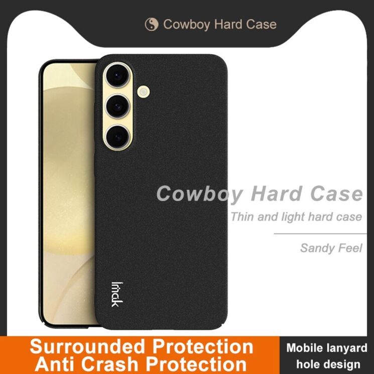 Защитный чехол IMAK Cowboy Hard Shell для Samsung Galaxy S24 FE (S721) - Matte Black: фото 7 из 10