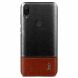 Защитный чехол IMAK Leather Series для Xiaomi Mi Play - Black / Brown (227019BZ). Фото 2 из 11
