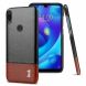 Защитный чехол IMAK Leather Series для Xiaomi Mi Play - Black / Brown (227019BZ). Фото 1 из 11