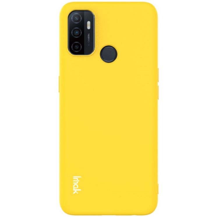 Защитный чехол IMAK UC-2 Series для OPPO A53 - Yellow: фото 1 из 9