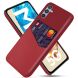 Защитный чехол KSQ Business Pocket для Samsung Galaxy M35 (M356) - Red (355736R). Фото 1 из 4