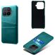 Захисний чохол KSQ Pocket Case для Xiaomi 17T Pro - Green (422359G). Фото 2 з 5