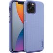 Защитный чехол Laut SHIELD для Apple iPhone 12 Pro Max - Lilac (254072V)