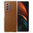 Защитный чехол Leather Cover для Samsung Galaxy Fold 2 EF-VF916LAEGRU - Brown (251600A)